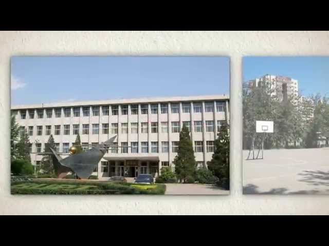 Beijing University of Posts and Telecommunications video #1