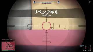ストライクバッターアウト