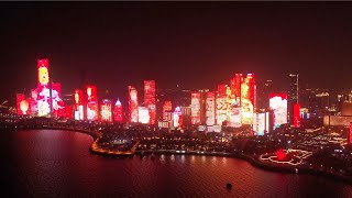 Video : China : China cities light up for Chinese New Year