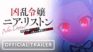 Nia Liston: The Merciless Maiden - Official Trailer (English Subtitles)