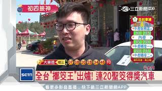 Re: [新聞] 侯友宜怯戰？柯文哲：不辯論不民調要幹