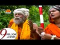 Ban Ban Ke Bigdi Re Nath Bundeli Tamura Bhajan 2015 Munna Saini Parvati Rajput