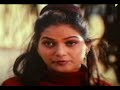 Arpana Rao Gagged