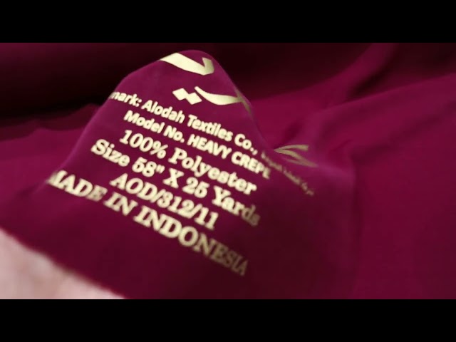 كريب ملكي ( اندنوسي )