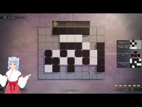 Puzzle Day: パズラーとパズル愛好家のための 5 つのアプリ