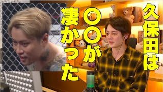 闘いを振り返って感じたこと【三崎優太】