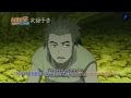 Naruto Shippuden Episode 467 English Sub