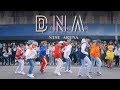 [KPOP IN PUBLIC CHALLENGE] 171022 BTS(방탄소년단) _ DNA Dance Cover by DAZZLING from Taiwan