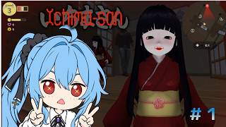 【 いちまさん 】ホラーとは名ばかりのチルゲー🖤♰🖤　# 1