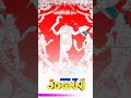 Jay Jogani Maa New Status Jogani Maa New WhatsApp Status 2022
