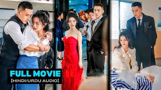 🔥Billionaire CEO Spend Night With Cute Girl And She Get's Pregnant But..💜Korean ChineseDrama Explain