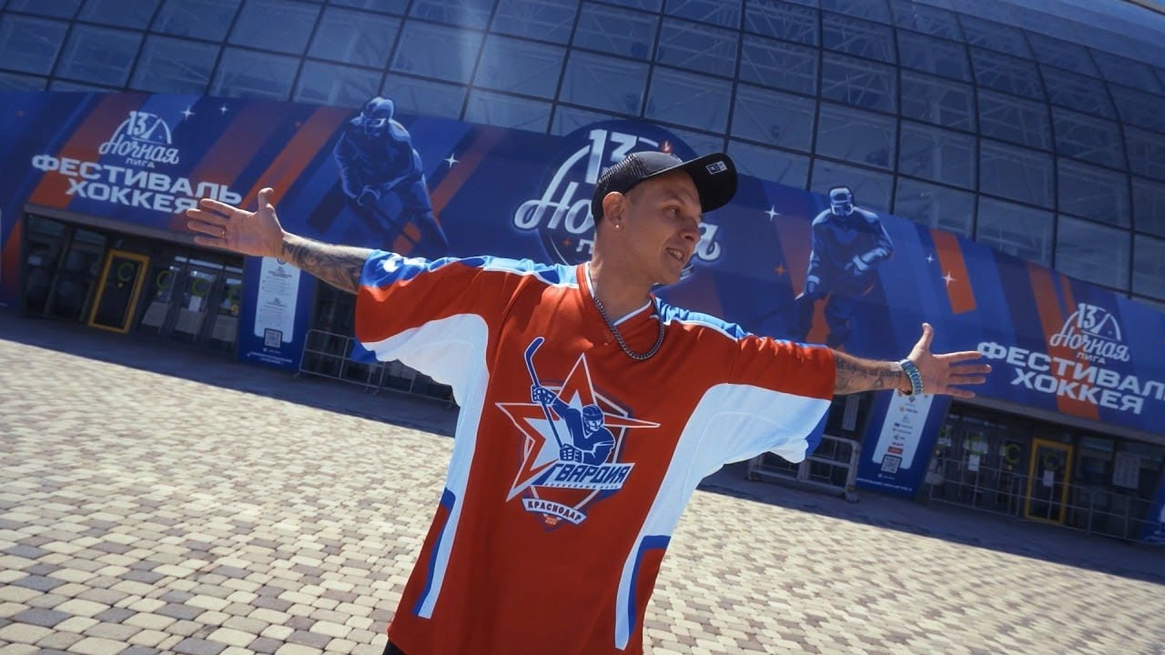 ST1M — Наш путь — лёд