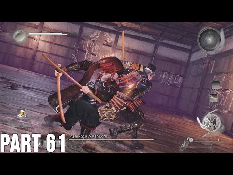 Nioh - 100% Walkthrough Part 61 [PS4] – Dojo Mission: The Grimmest Blades