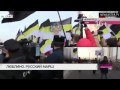 "Кто не прыгает тот чурка" - Гусский Марш в Москве! 