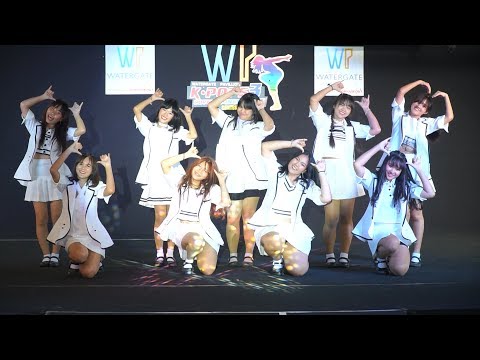 170701 Twitter cover TWICE - TT + SIGNAL @ Watergate Pavilion Cover Dance 2017 (Au)
