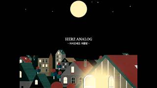Herz Analog - 위로마이셀프 [Back to myself]