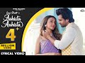 AAHISTA AAHISTA Lyrical Video Saaj Bhatt Shoaib Ibrahim Shruti Bakshi Amjad Nadeem Aamir