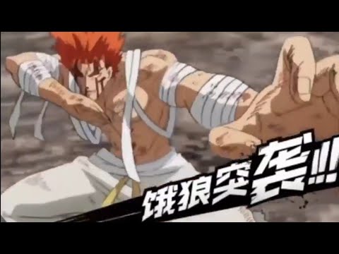 GAROU SSR+ - One Punch Man:The Strongest