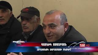 Սուր անկյուն 20.03.2022 - Տաթև Աբրահամյան «Իրավունք ունեն, բայց չունեն»