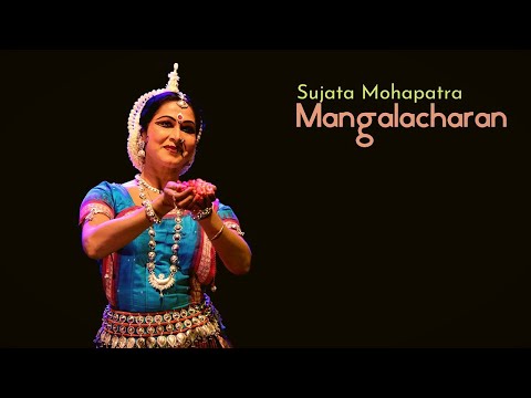 Mangalacharan Odissi | Sujata Mohapatra