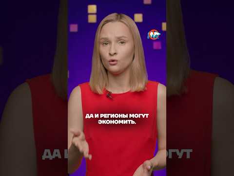Премии для наглых депутатов