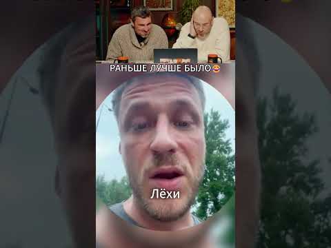 ЗАСМЕЯЛСЯ - ПОДПИСАЛСЯ! Ч.389😂 ОЧЕНЬ СМЕШНО!