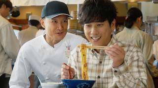 松岡昌宏＆二宮和也、テレビCM初共演　2人の爆笑インタビューも　丸亀製麺『もう戻れない。肉辛まぜうどん』松岡昌宏・二宮和也 共演篇＋メーキング