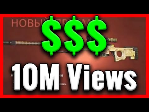 How Much Youtube SHORTS Paid Me for 10 MILLION Views