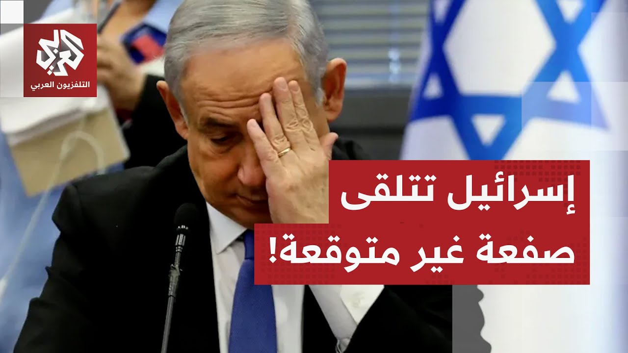 عاجل | يديعوت أحرونوت: أميركا تخطط لمنع إسرائيل من الاعتراض على الدول المشارك