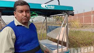 preview picture of video 'Turbo smart e rickshaw'