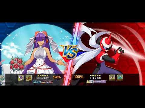 X DIVE Bridal Layer DNA showcase