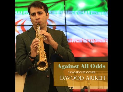 against all odds  (saxophone cover)