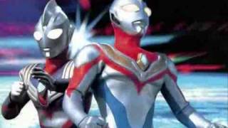 Download lagu ultraman dyna and ultraman tiga Ending movie song mp3 Download lagu ultraman dyna and ultraman tiga Ending movie song mp3