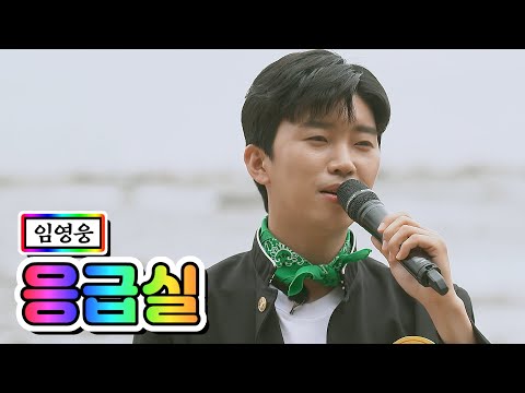 아이콘