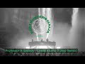 Professor Ft Speedy Lento Gumz 3 Step Remix