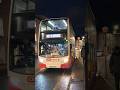 City Direct Alexander Dennis Enviro Trident 400 12 G 7464 Route 411 Eyre Square 17 12 24