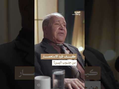 Yemeni Windows Media