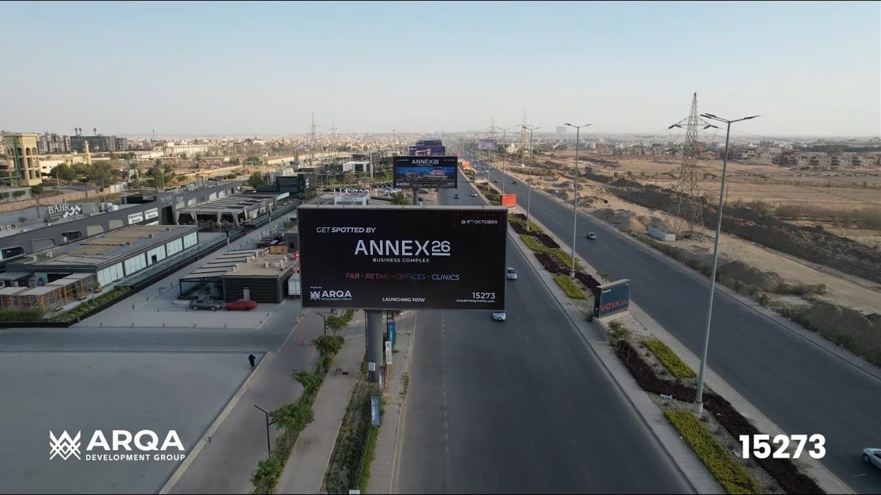 Massive Advertising Campaigns | Annex26 Business Complex