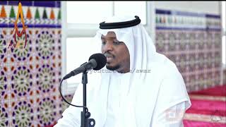 Download lagu Surah Al Haqqah | Beautiful Quran Recitation | Emotional Recitation by Sheikh Mukhtar Al Haaj | AWAZ mp3 Download lagu Surah Al Haqqah | Beautiful Quran Recitation | Emotional Recitation by Sheikh Mukhtar Al Haaj | AWAZ mp3