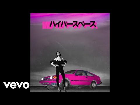 Beck, St. Vincent - Uneventful Days (St. Vincent Remix / Audio)