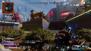 Apex Legends_20260707042746
