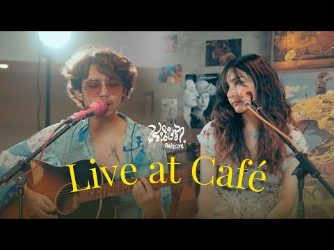 [Longplay] เรนิษรา Live at Café ☕️