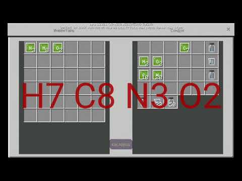 🔖Как сделать неоновые палочки в Minecraft🔖