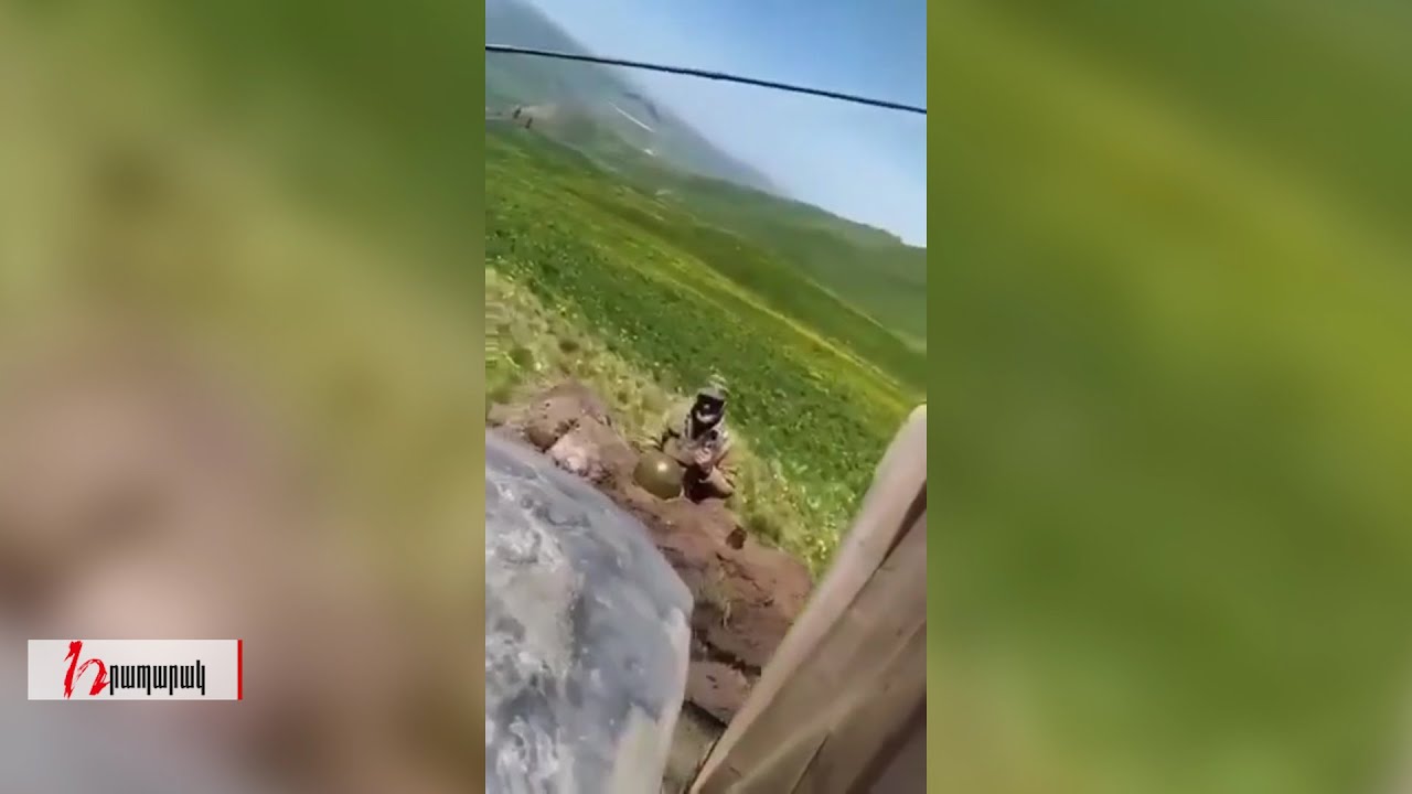 Ադրբեջանցիները հայ-ադրբեջանական սահմանին ծաղրում են հայ դիրքապահներին