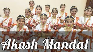 Akash Mandal song l kavita krishnamurty l Prayer Dance Performance l Semi Classical Choreography.