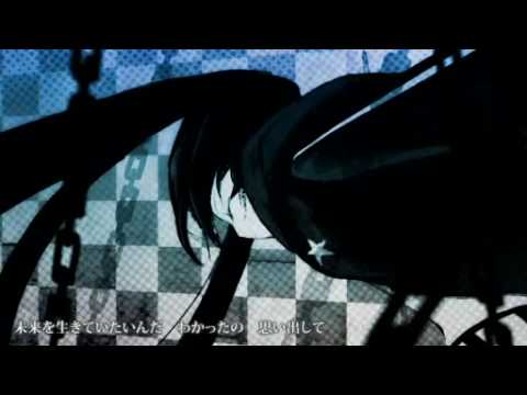 Hatsune Miku - Black Rock Shooter