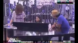 Christine Saade - Rap songs