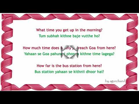 Interrogative Sentences 02 - Learn Hindi through English