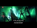 일비스 Ylvis The Fox 가사 번역 일비스 Ylvis The Fox 가사 번역