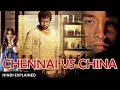 CHENNAI VS CHINA 2011 MOVIE FULL MOVIE IN HINDI EXPLAINED BOLLYWOOD MOVIE